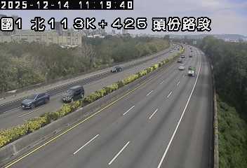 國道1號(頭屋交流道到頭份交流道)