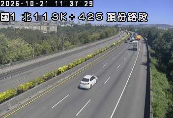 國道1號(頭屋交流道到頭份交流道)