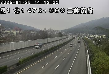 國道1號(三義交流道到銅鑼交流道)