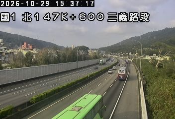 國道1號(三義交流道到銅鑼交流道)