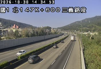 國道1號(三義交流道到銅鑼交流道)