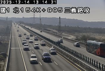 國道1號(泰安服務區到三義交流道)