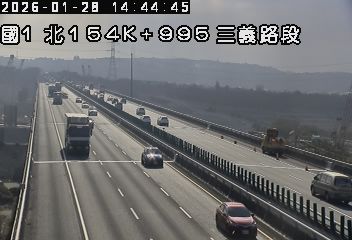 國道1號(泰安服務區到三義交流道)