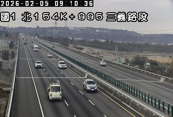 國道1號(泰安服務區到三義交流道)