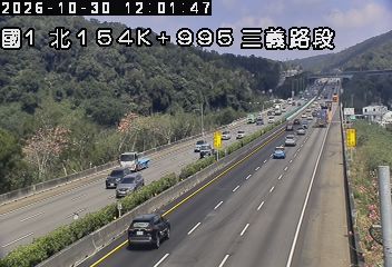 國道1號(泰安服務區到三義交流道)