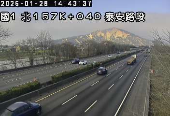 國道1號(泰安服務區到三義交流道)