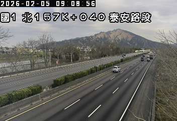 國道1號(泰安服務區到三義交流道)