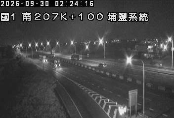 國道1號(彰化交流道到埔鹽系統交流道)