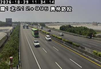 國道1號(北斗交流道到員林交流道)