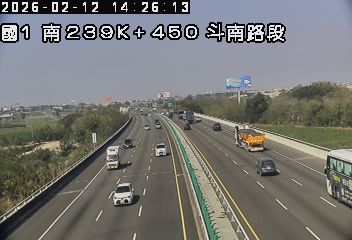 國道1號(虎尾交流道到斗南交流道)