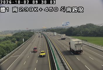 國道1號(虎尾交流道到斗南交流道)