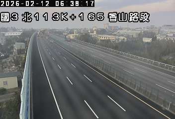 國道3號(西濱交流道到香山交流道)