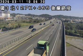 國道3號(後龍交流道到大山交流道)