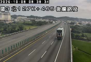 國道3號(後龍交流道到大山交流道)