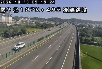 國道3號(後龍交流道到大山交流道)