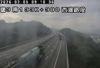 國道3號(後龍交流道到西湖服務區)