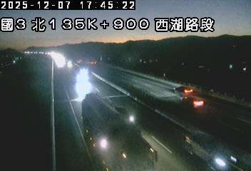 國道3號(通霄交流道到西湖服務區)