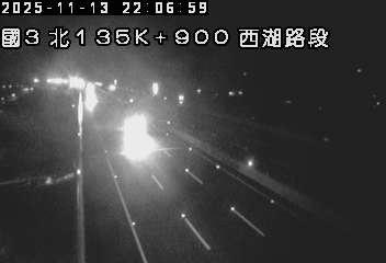 國道3號(通霄交流道到西湖服務區)