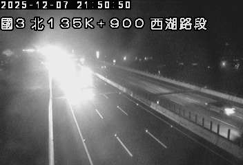 國道3號(通霄交流道到西湖服務區)