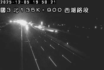 國道3號(通霄交流道到西湖服務區)