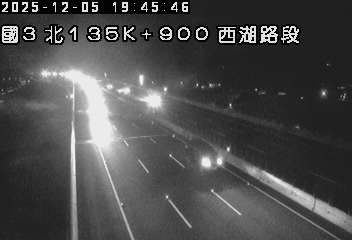 國道3號(通霄交流道到西湖服務區)