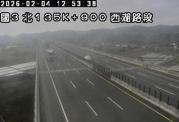 國道3號(通霄交流道到西湖服務區)