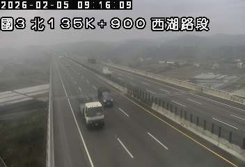 國道3號(通霄交流道到西湖服務區)