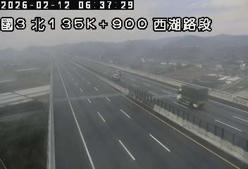 國道3號(通霄交流道到西湖服務區)