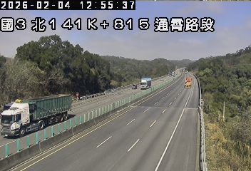 國道3號(通霄交流道到西湖服務區)