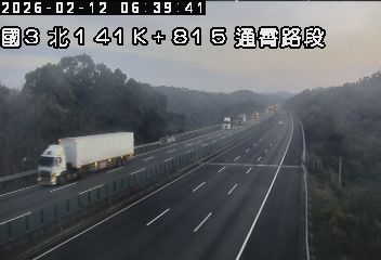 國道3號(通霄交流道到西湖服務區)