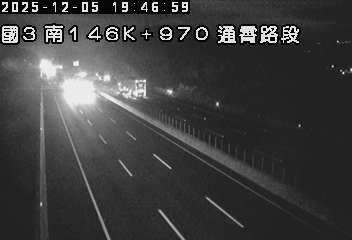 國道3號(通霄交流道到苑裡交流道)