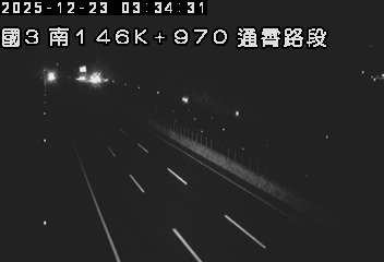 國道3號(通霄交流道到苑裡交流道)