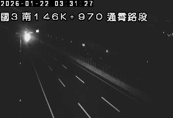 國道3號(通霄交流道到苑裡交流道)