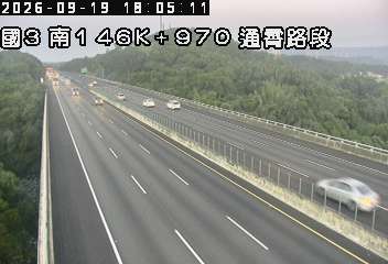 國道3號(通霄交流道到苑裡交流道)