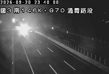 國道3號(通霄交流道到苑裡交流道)