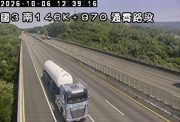 國道3號(通霄交流道到苑裡交流道)