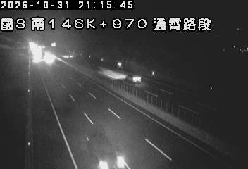 國道3號(通霄交流道到苑裡交流道)