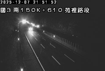 國道3號(通霄交流道到苑裡交流道)