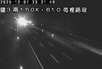 國道3號(通霄交流道到苑裡交流道)