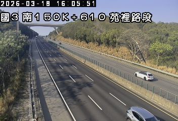 國道3號(通霄交流道到苑裡交流道)