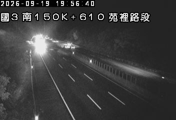 國道3號(通霄交流道到苑裡交流道)