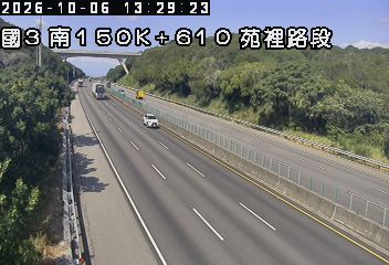 國道3號(通霄交流道到苑裡交流道)