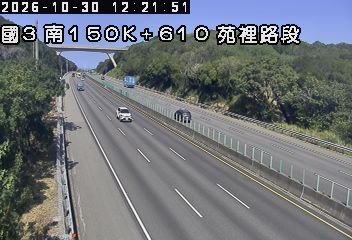 國道3號(通霄交流道到苑裡交流道)