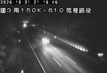 國道3號(通霄交流道到苑裡交流道)