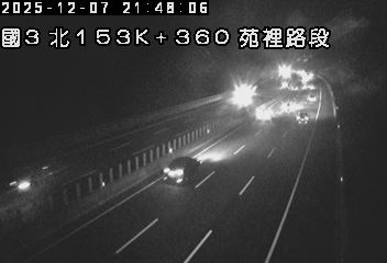 國道3號(苑裡交流道到通霄交流道)