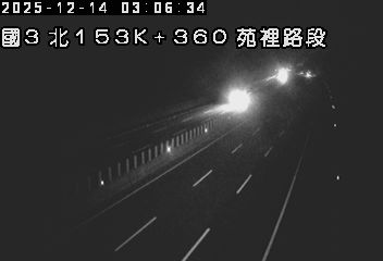 國道3號(苑裡交流道到通霄交流道)