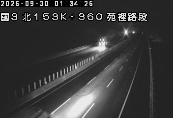 國道3號(苑裡交流道到通霄交流道)