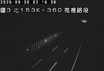 國道3號(苑裡交流道到通霄交流道)