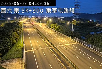國道六號5K-300東草屯交流道到國姓交流道