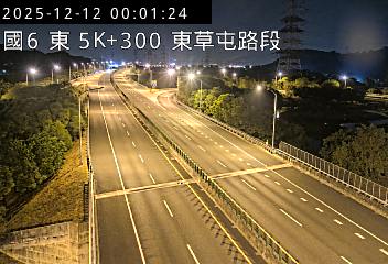 國道6號(東草屯交流道到東草屯休息站)